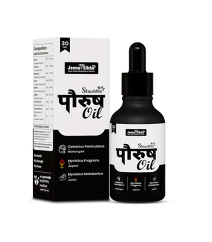 Ayurvedic Paurush Oil