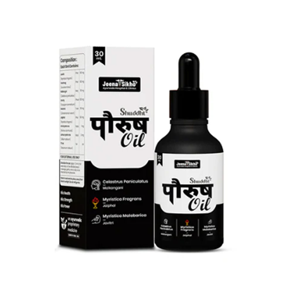 Ayurvedic Paurush Oil