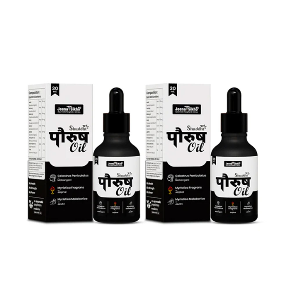 Ayurvedic Paurush Oil - Image 4