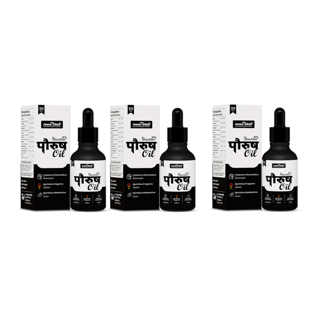 Ayurvedic Paurush Oil - Image 5