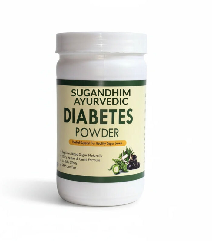 Ayurvedic Diabetes Powder