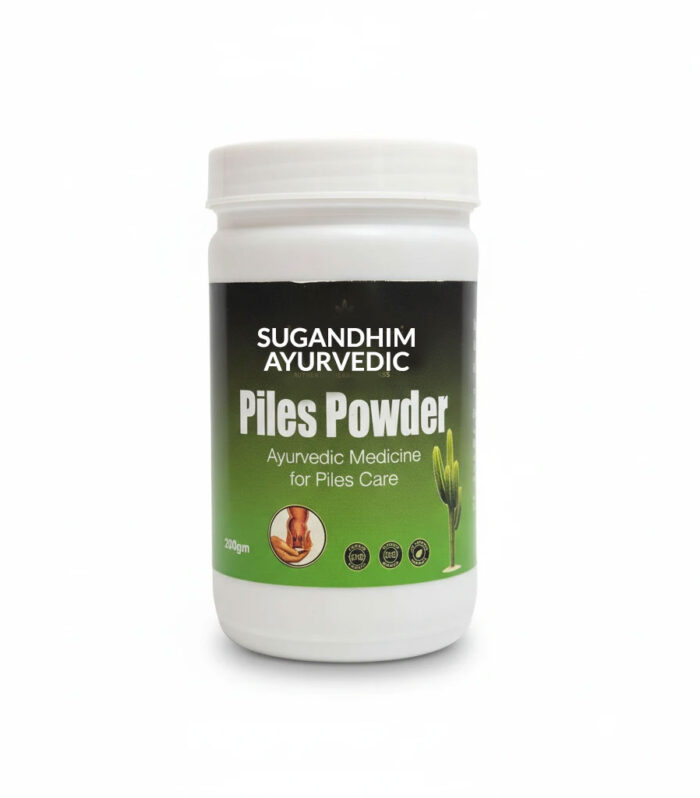 Ayurvedic Piles Powder – 200 g