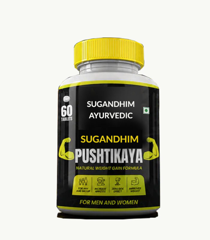 Ayurvedic Pushtikaya Tablet for Weight Gain & Muscle Mass