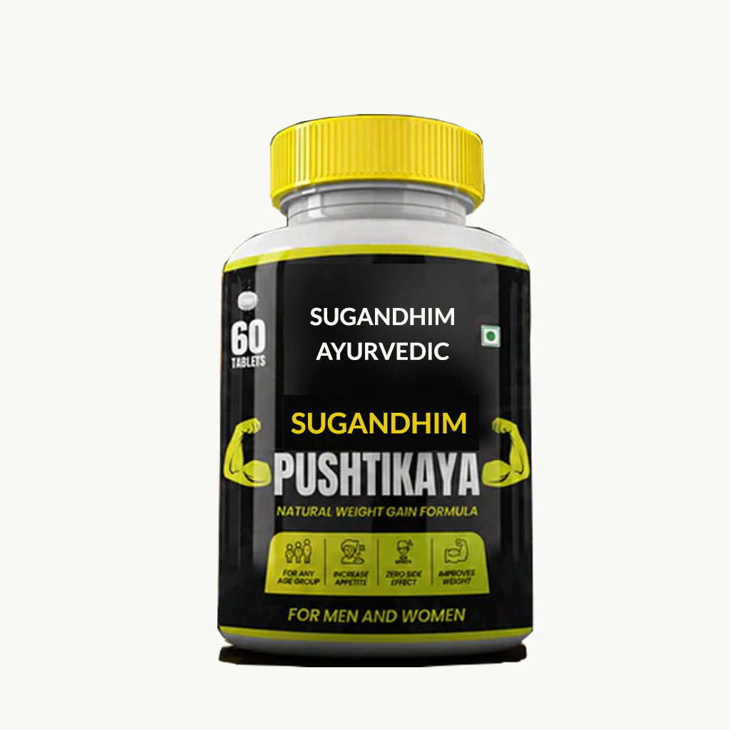Ayurvedic Pushtikaya Tablet for Weight Gain & Muscle Mass