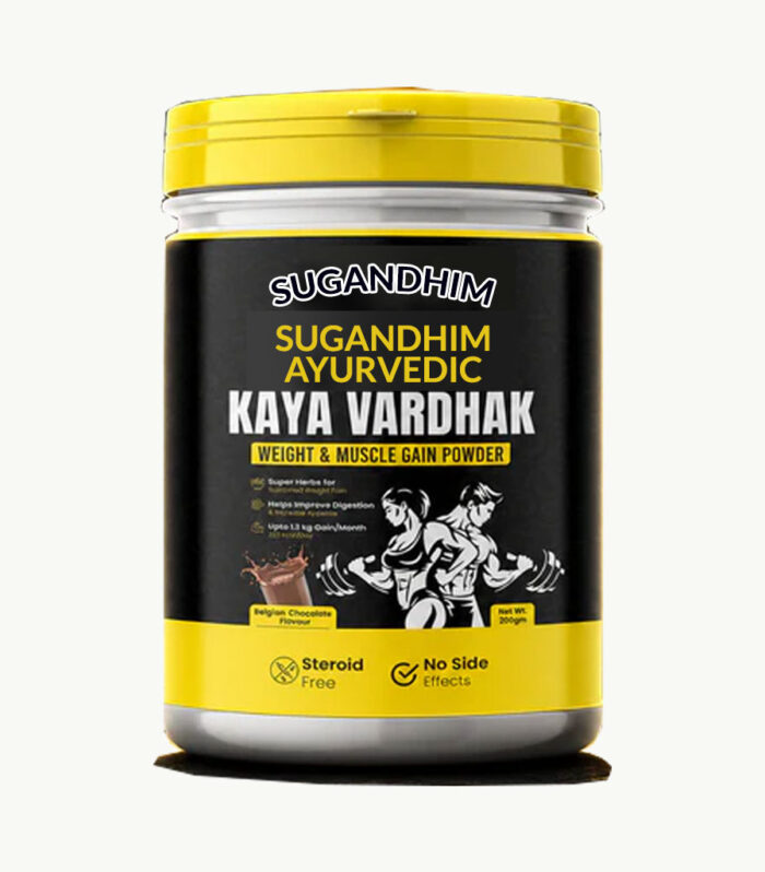 Ayurveda Kaya Vardhak - Weight Gain Powder