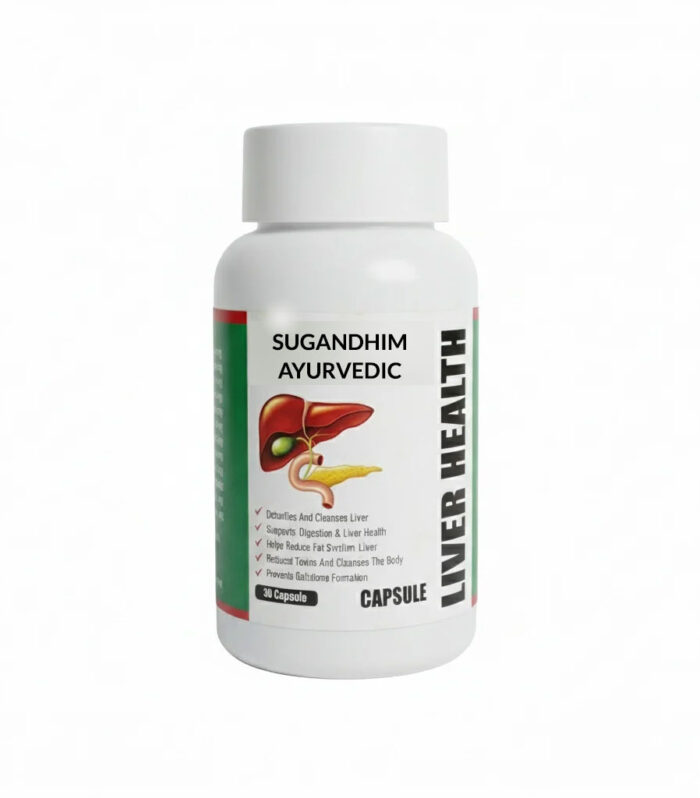 Ayurvedic Liver Health Capsule (30 Capsules)