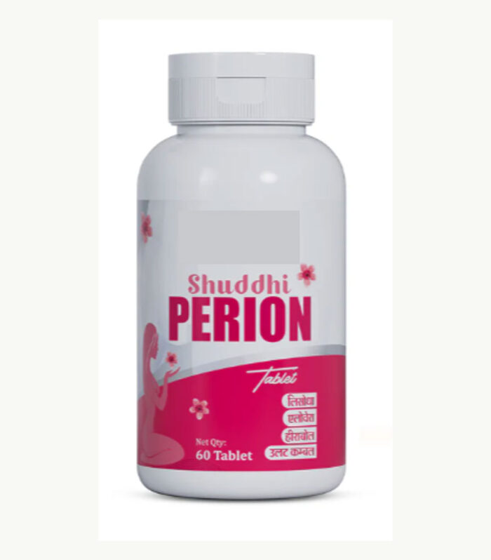Ayurvedic Shuddhi Perion Tablets