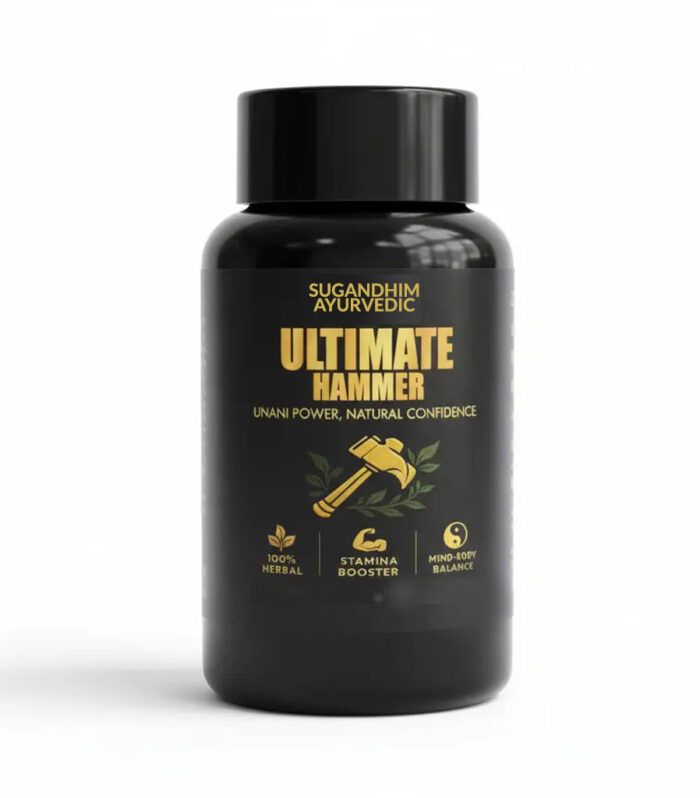 Ayurvedic Ultimate Hammer – Power & Natural Confidence – 60 Capsules